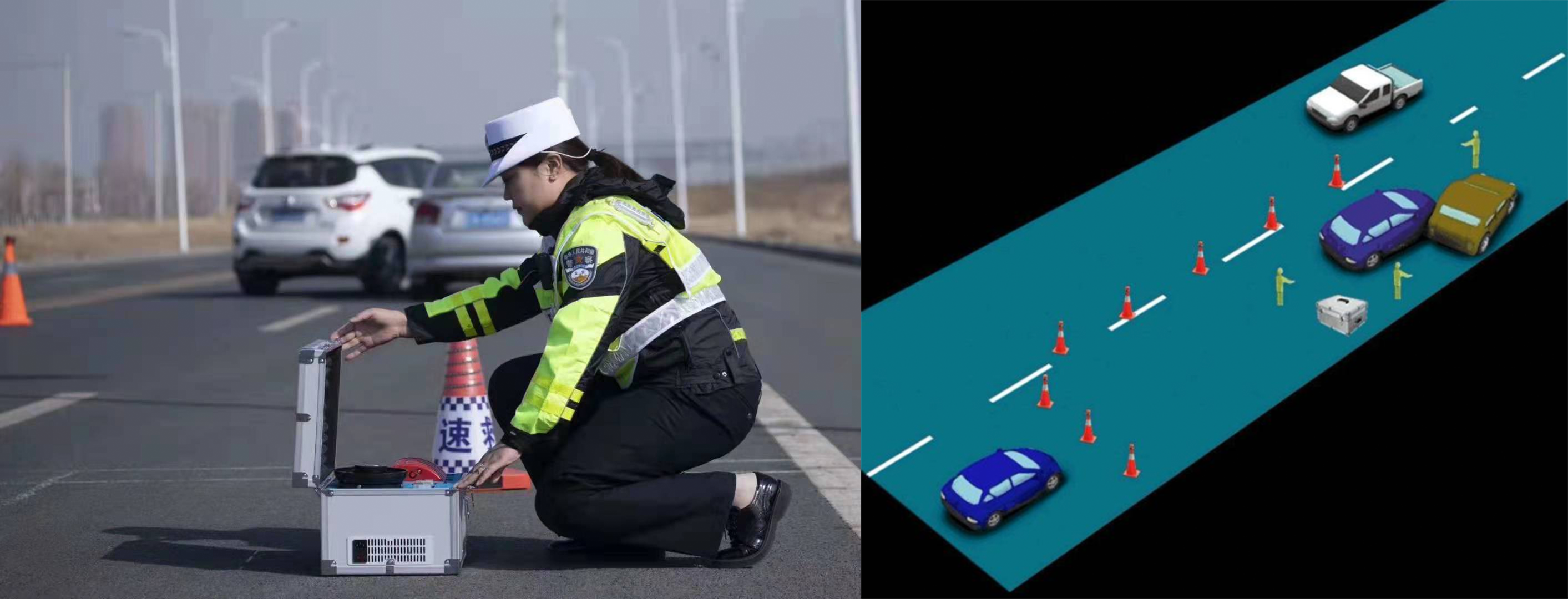 （迷你版）道路交通事故现场车辆闯入报警设备(图1)